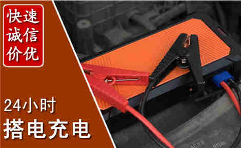 云冈污水池抽污案例