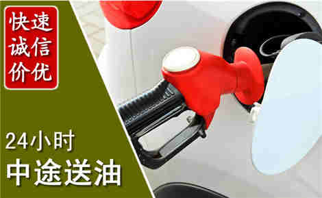 云冈城市通下水