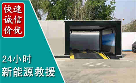 云冈化粪池清理清掏