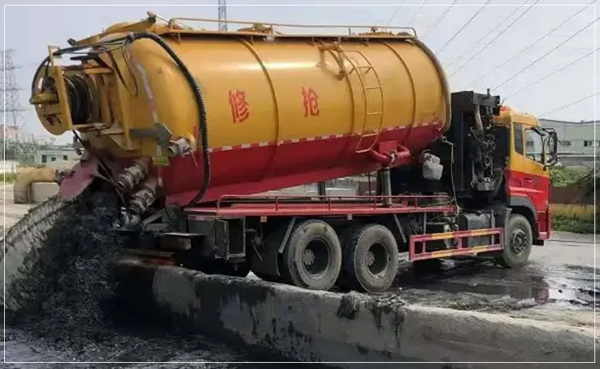 云冈沉淀池清理案例
